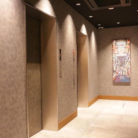 Umedaholic Hotel Oszaka Kültér fotó