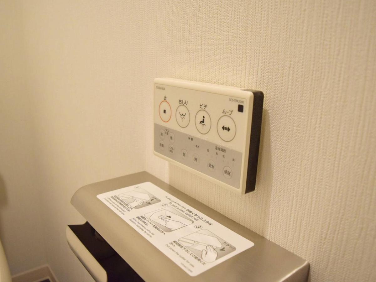 Umedaholic Hotel Oszaka Kültér fotó